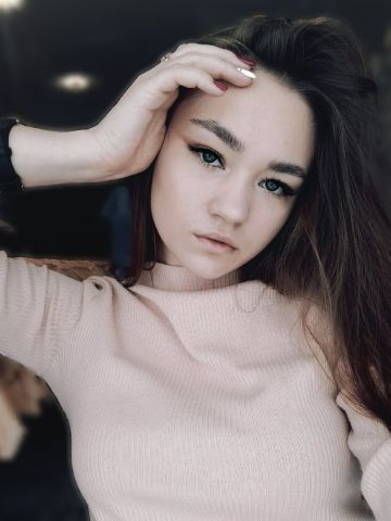 Дарина