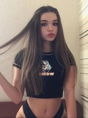 Устина