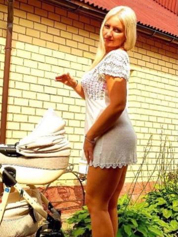 Гелена